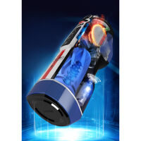 SACÍ MASTURBÁTOR 420 POHYBŮ ZA MINUTU FUNKCE  ZAHŘÍVÁNÍ  A SEXY ZVUKY NEJNOVĚJŠÍ TECHNOLOGIE  - 74521782 - 2