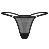 Obsessive Violami průhledné tanga s nápisem 