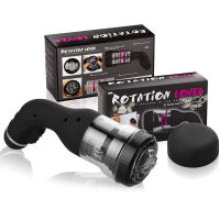 NOVINKA! ROTATION LOVER INOVAČNÍ MASTURBÁTOR PRO MUŽE - LBB 00900T32 - 2