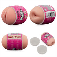 Oboustranný masturbátor pro muže tělová vagína a anální otvor - 79165428 - 5