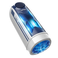 Masturbátor mužský vagína 10 funkcí + vyhřívání a zvuk - 76532145 - 2