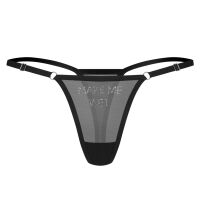 Obsessive Violami průhledné tanga s nápisem 