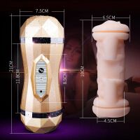 VAGINÁLNĚ-ORÁLNÍ MASTURBÁTOR PRO MUŽE V TUBĚ 35 SEX FUNKCÍ  35 SEX FUNKCJI - 74305160 - 6