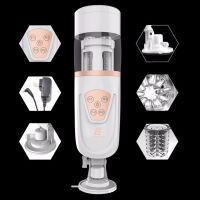 TELESCOPIC STROKER – SACÍ STROJ POSUVNÝ MASTURBOTOR PRO MUŽE  – 73368446 - 5