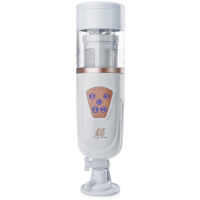 TELESCOPIC STROKER – SACÍ STROJ POSUVNÝ MASTURBOTOR PRO MUŽE  – 73368446 - 3