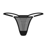 Obsessive Violami průhledná tanga s nápisem 