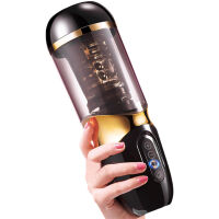 POSUVNĚ-ROTAČNÍ MASTURBÁTOR NA PŘÍSAVCE 120 POHYBŮ/MIN - 10 FUNKCÍ + 5 RYCHLOSTÍ  - 70515423 - 2