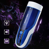 POSUVNĚ ROTAČNÍ MASTURBÁTOR - 380 POHYBŮ ZA MINUTU + SACÍ FUNKCE  - 64786435 - 7