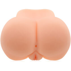 DRÁŽDIVĚ VYSTRČENÝ KULATÝ ZADEČEK,UMĚLÁ VAGÍNA A ANUS  - 78100873