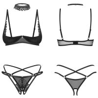 Obsessive otevřený set spodního prádla + choker Donarella  - 71571868 - 4