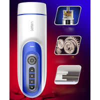 SEX MASTURBÁTOR 380 POHYBŮ ZA MINUTU + FUNKCE NAHŘÍVÁNÍ DO 42°°C + SÁNÍ  - 74615959 - 3